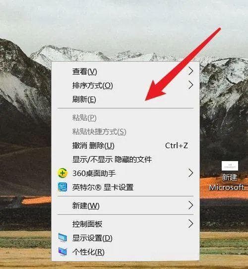 电脑图标变成白色文件怎么办？多种实用解决方案帮你轻松应对