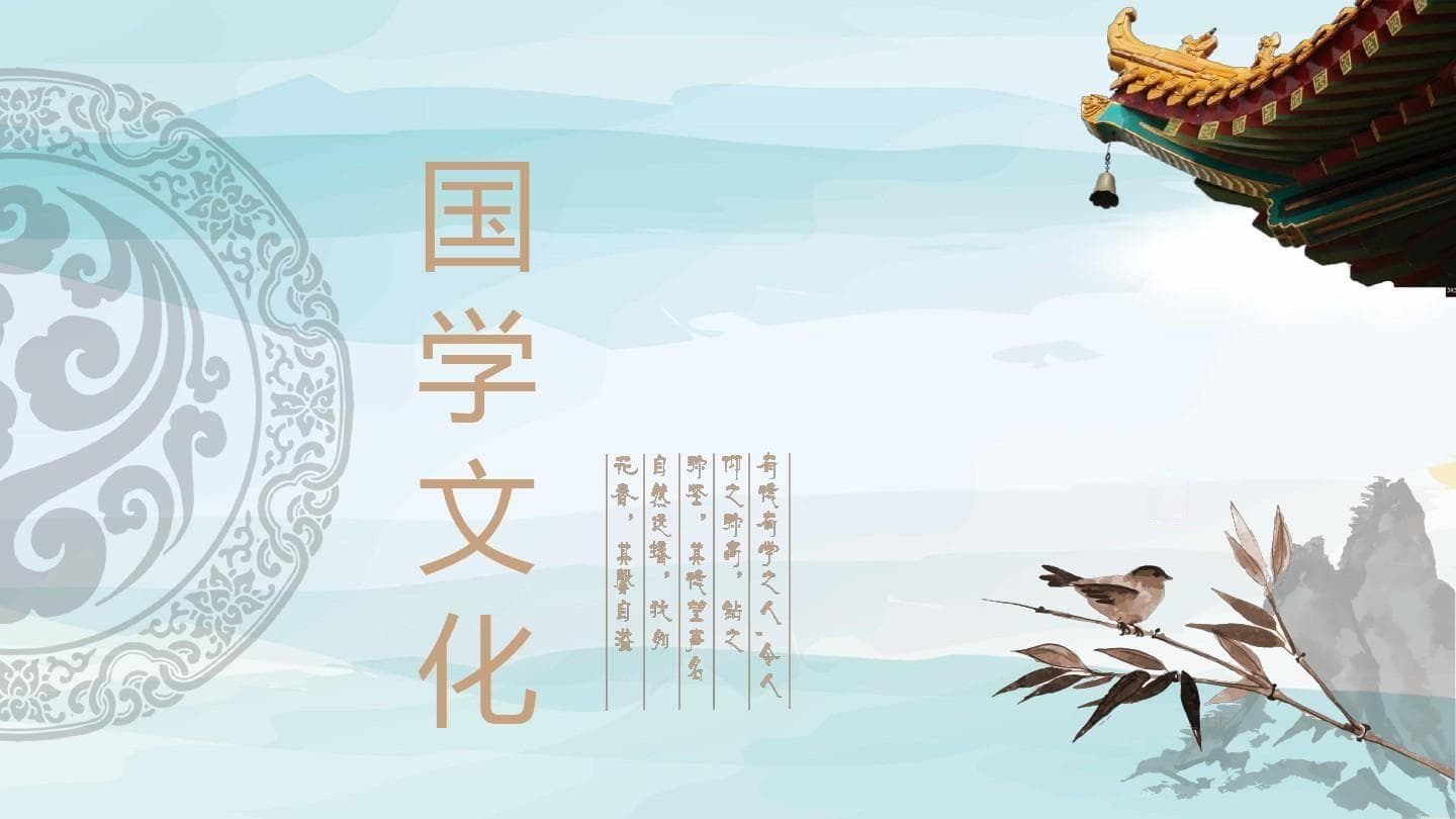 怎么根据出生时间给小孩取名字，给孩子起名字按照生日时辰