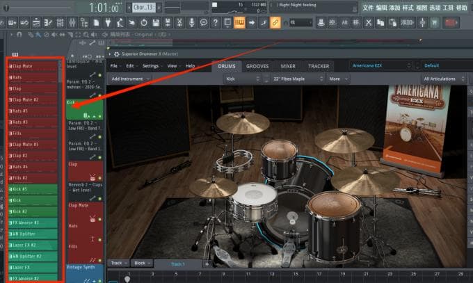 零基础音乐制作：FL Studio让编曲触手可及