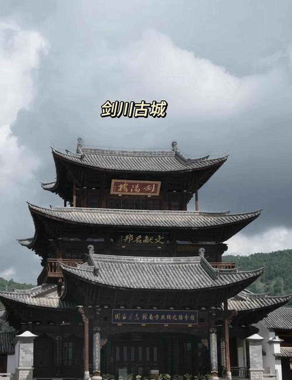 大理古城周边深度文化体验与必游景点全攻略