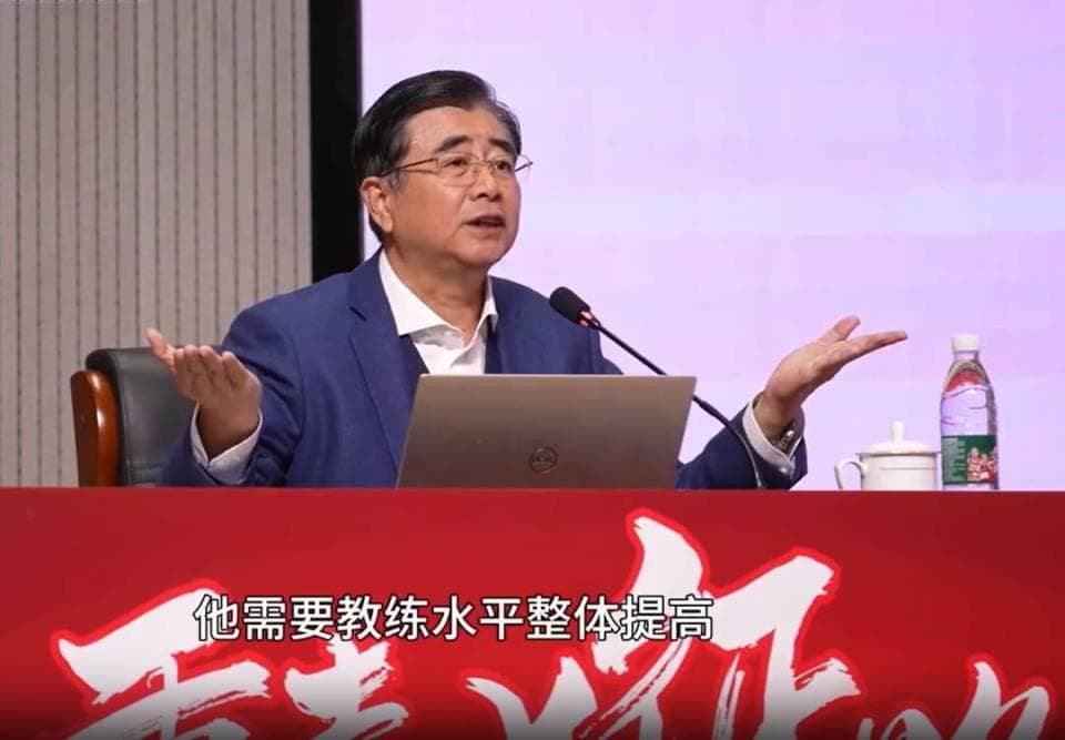 中国足球如何好起来？足协主席宋凯详解54分钟演讲要点