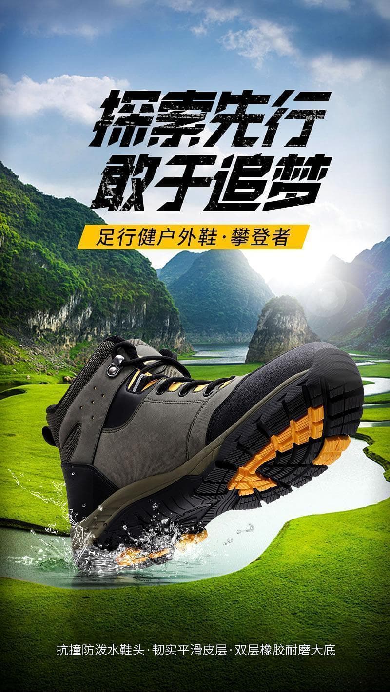 敦煌徒步，必带的装备清单