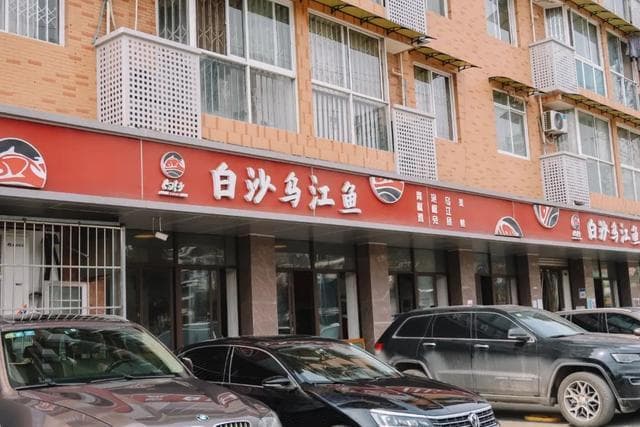 大数据不会推的必吃榜，全是成都本地人的私藏小店