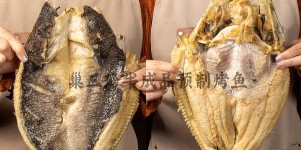创新烹饪法让烤鱼更美味，油炸香煎成新选择