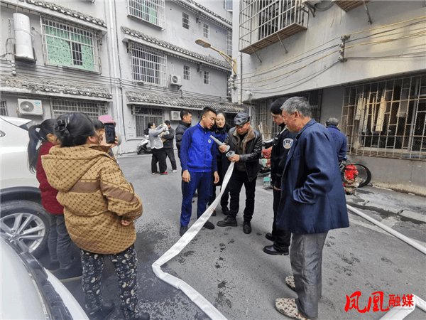 凤凰消防：消防培训进小区 物业人员齐“充电”