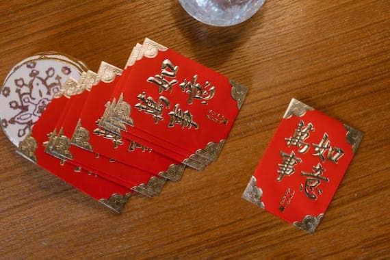 企业给员工发年终奖需要交税吗？一次性发6万怎么交税？一般什么时候发？