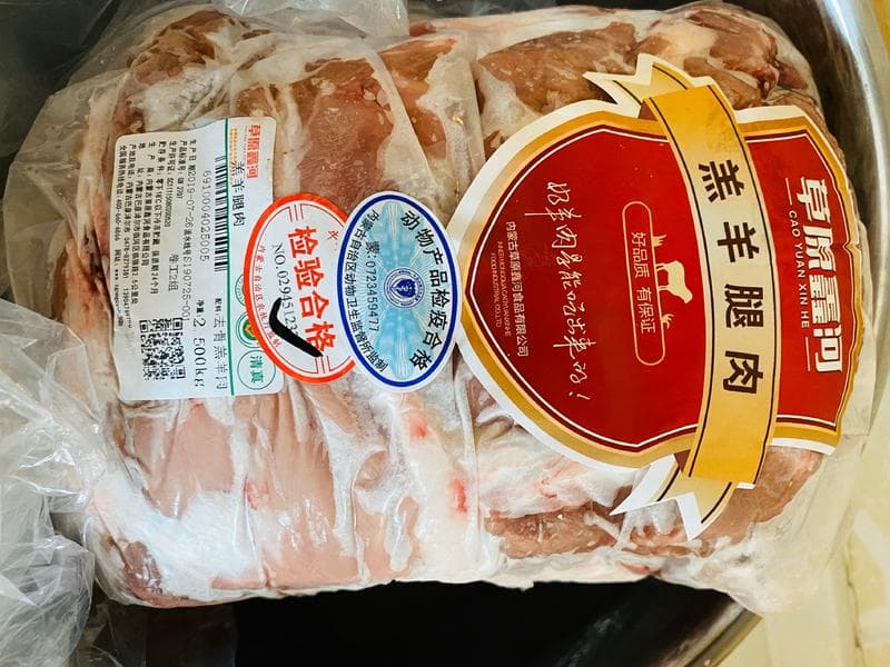 入味又不老的羊肉串腌制秘诀