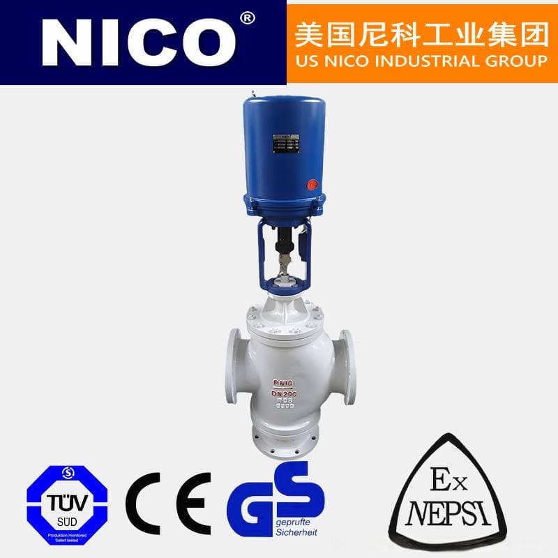 进口电动三通调节阀（NICO）百科