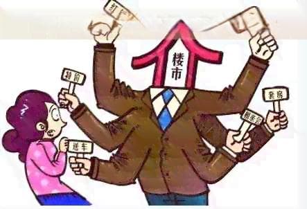 月收入一万，负债40万的还款压力如何解决？