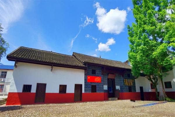 炎陵县水口镇：红色热土今朝更好看