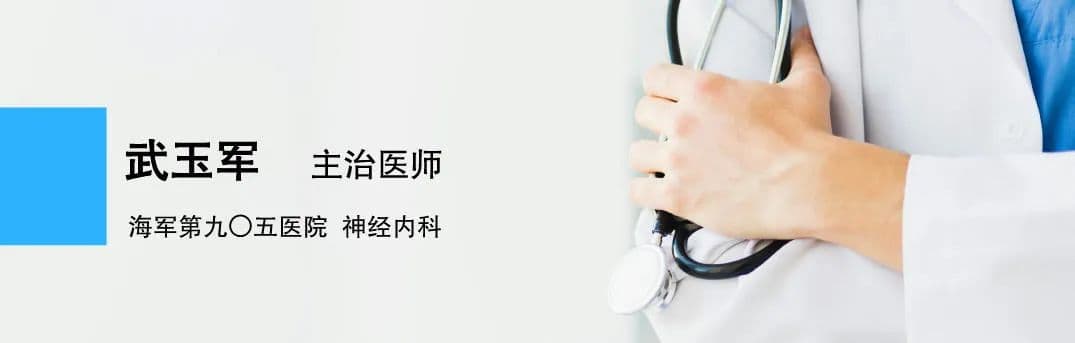 脑梗后竟然突发脑出血，到底是怎么一回事？