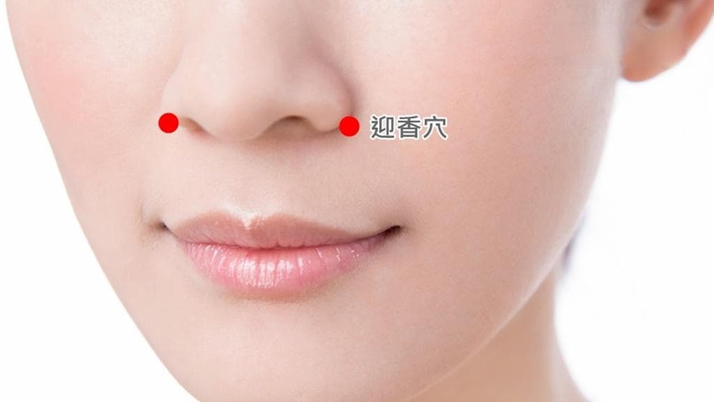 5秒缓解鼻塞：中医师推荐的实用方法