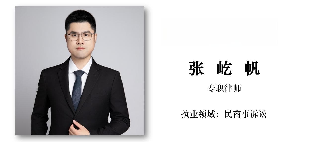 夫妻间赠与房产协议的风险与建议