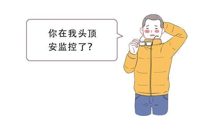为什么劝你千万别用酒精片擦眼镜？！