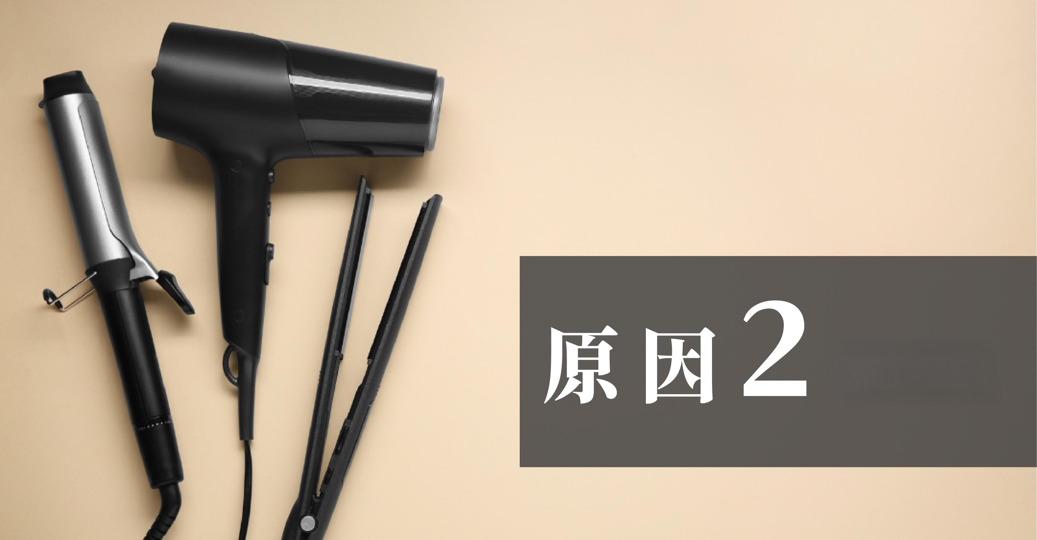 護色洗髮精用法大公開：教你用對時機與方法，有效維持髮色！