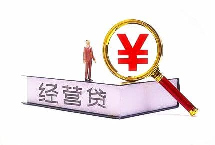 信用卡逾期对个人信用的影响及应对措施