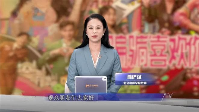19.9的电影票又回来了？深度解析降价背后的内幕