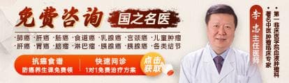 化疗效果看什么指标？3个关键指标帮你判断化疗效果