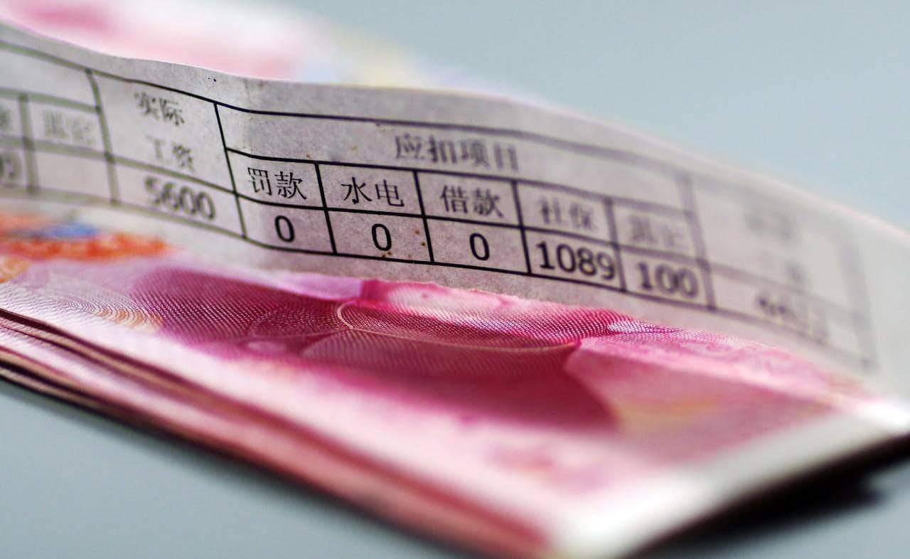 一个月5000工资算低吗？深度剖析生活成本与职场价值