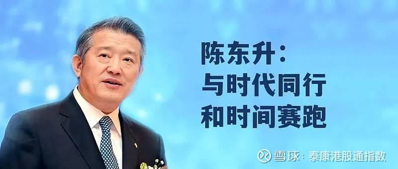 悦读｜《逃不开的经济周期》：正确理解经济周期，做出最佳投资决策