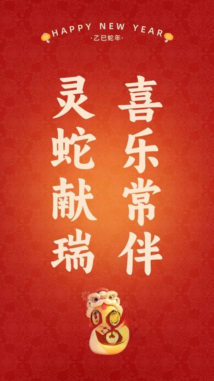 这几种中医养生功法老少皆宜！春节期间练起来→