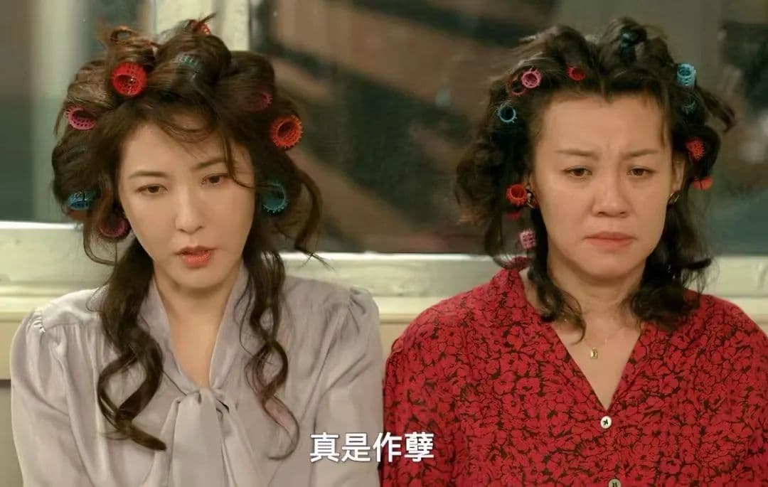 中年妇女，终于拿回头发的主导权