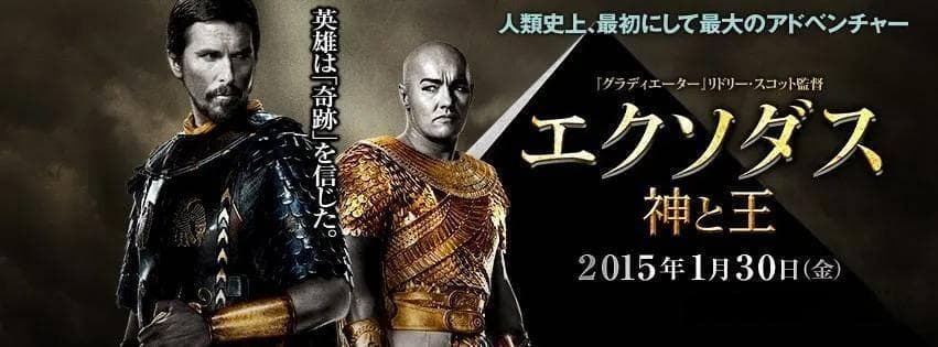 斯科特9部历史片排名：《角斗士》登顶，《拿破仑》垫底