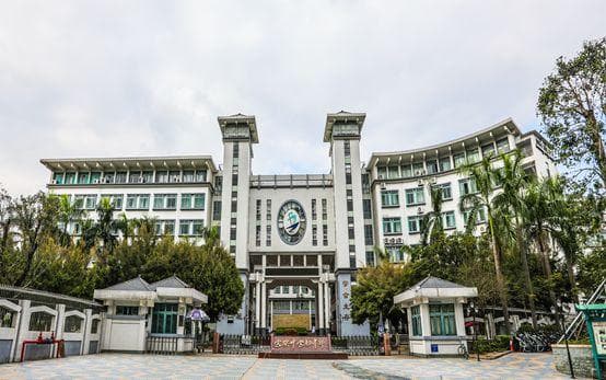宝安中学（集团）初中部：37年办学成就斐然，打造高质量教育品牌