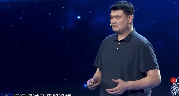姚明：农村留守儿童沉迷手机，运动能力堪忧