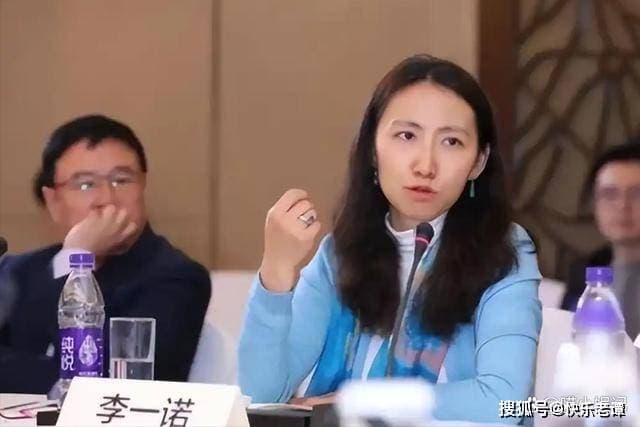“清华才女”李一诺：27岁博士毕业，4年生3娃，替世界首富花钱