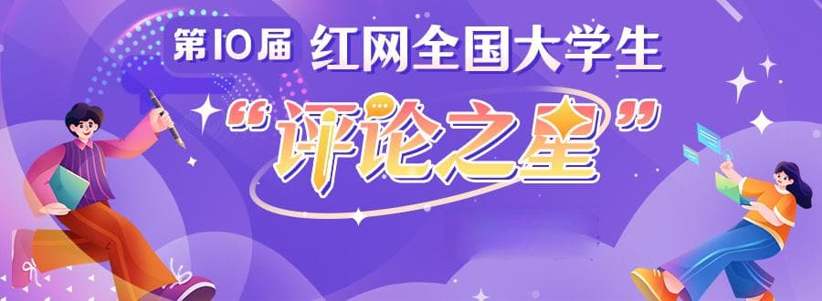 《大学生生活指南》：让“简单”的需要也被看见