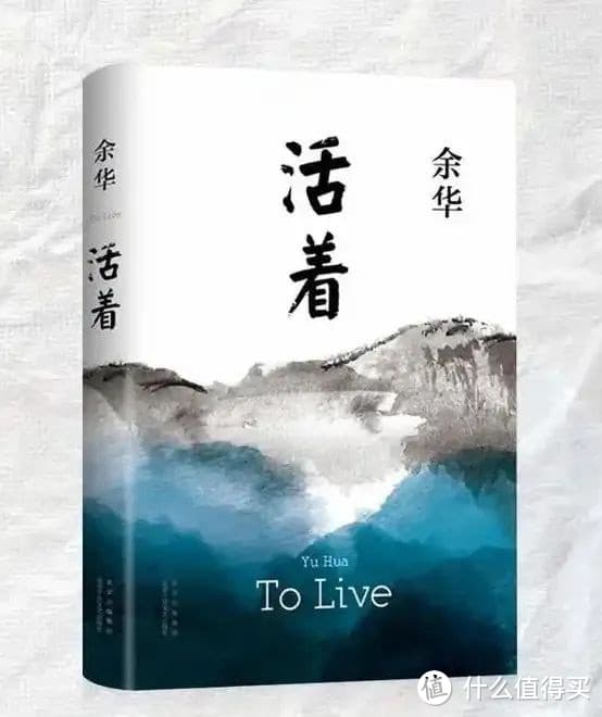 一书一世界，这些好书你读过没