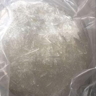 薄荷脑：从提取到应用的全面解析
