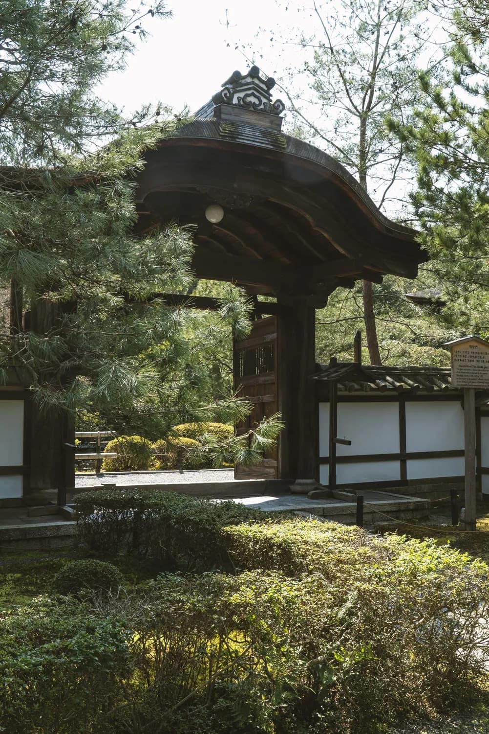 神田明神&秋叶原：动漫迷的朝圣之旅