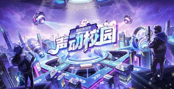 哪吒冲冲冲，配音行业的春天来了