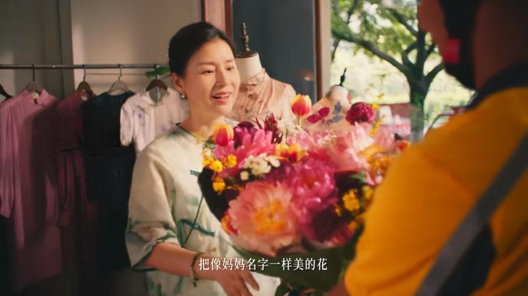 2024年十大品牌营销案例复盘：从洞察到创意，解码出圈密码