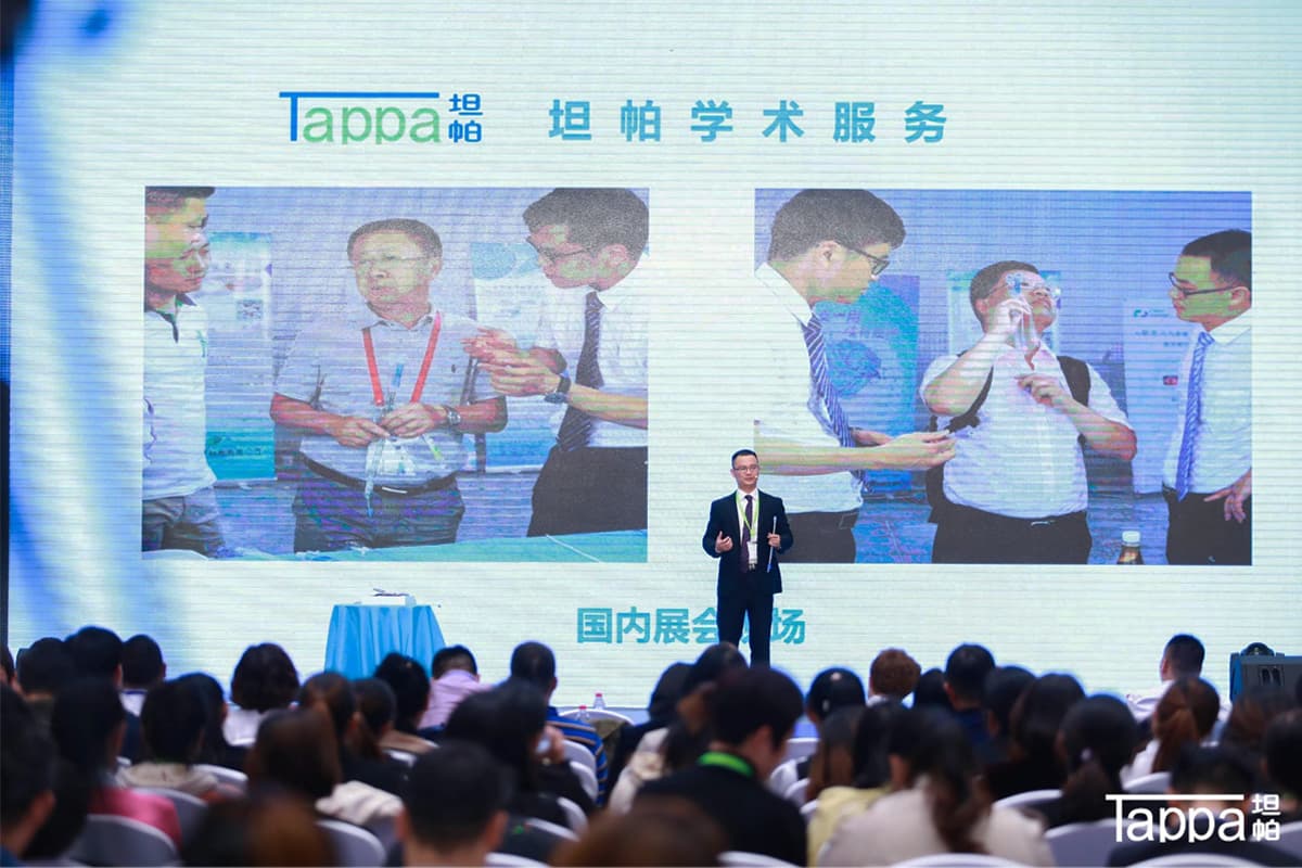 品牌发布会活动宣传方案