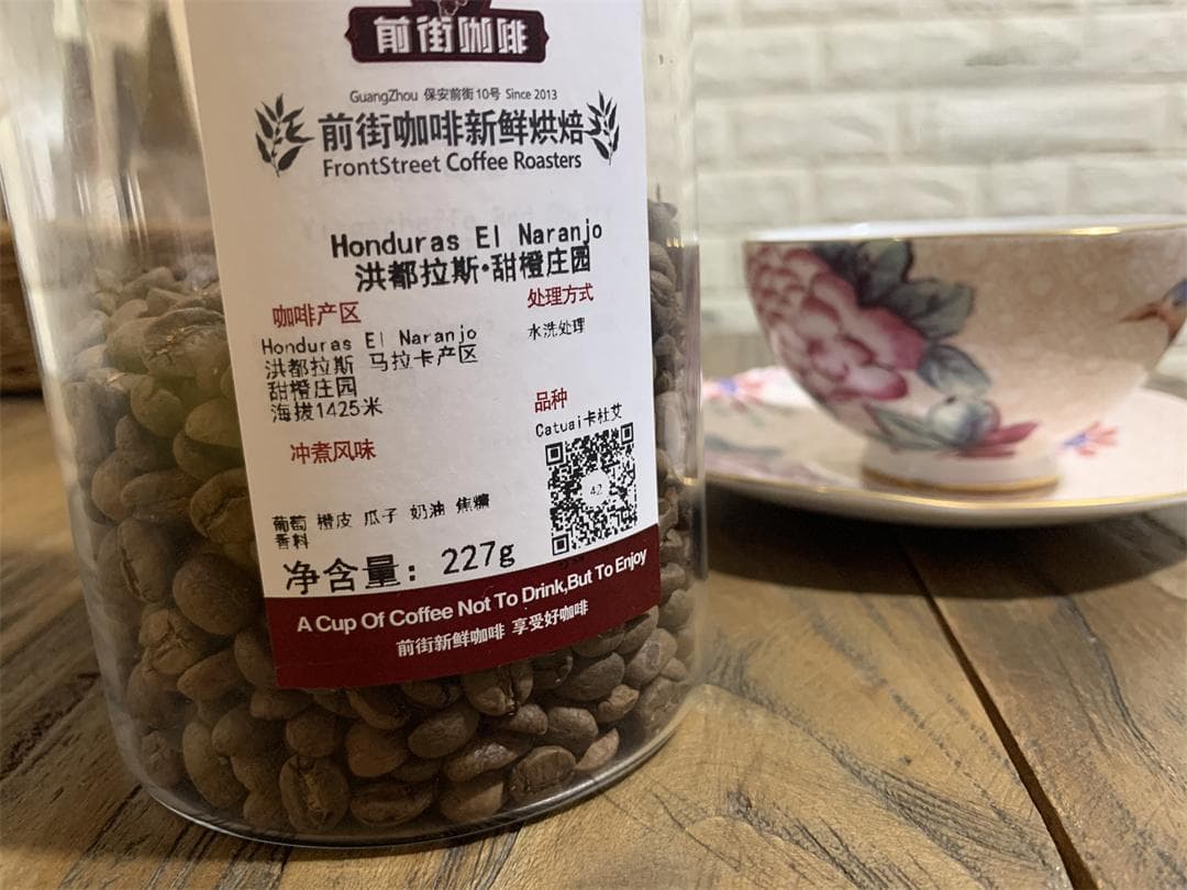 咖啡会过期吗？咖啡过期的因素是什么？怎么知道咖啡是坏的？