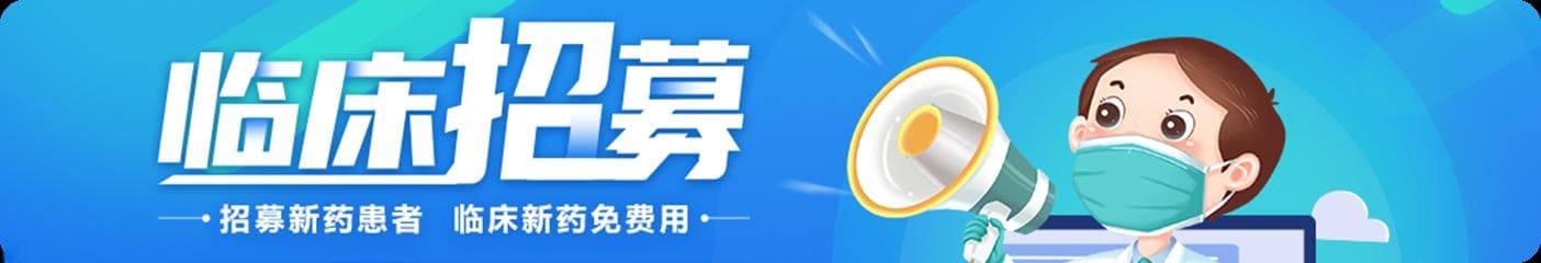 皮肤及软组织感染的治疗方法