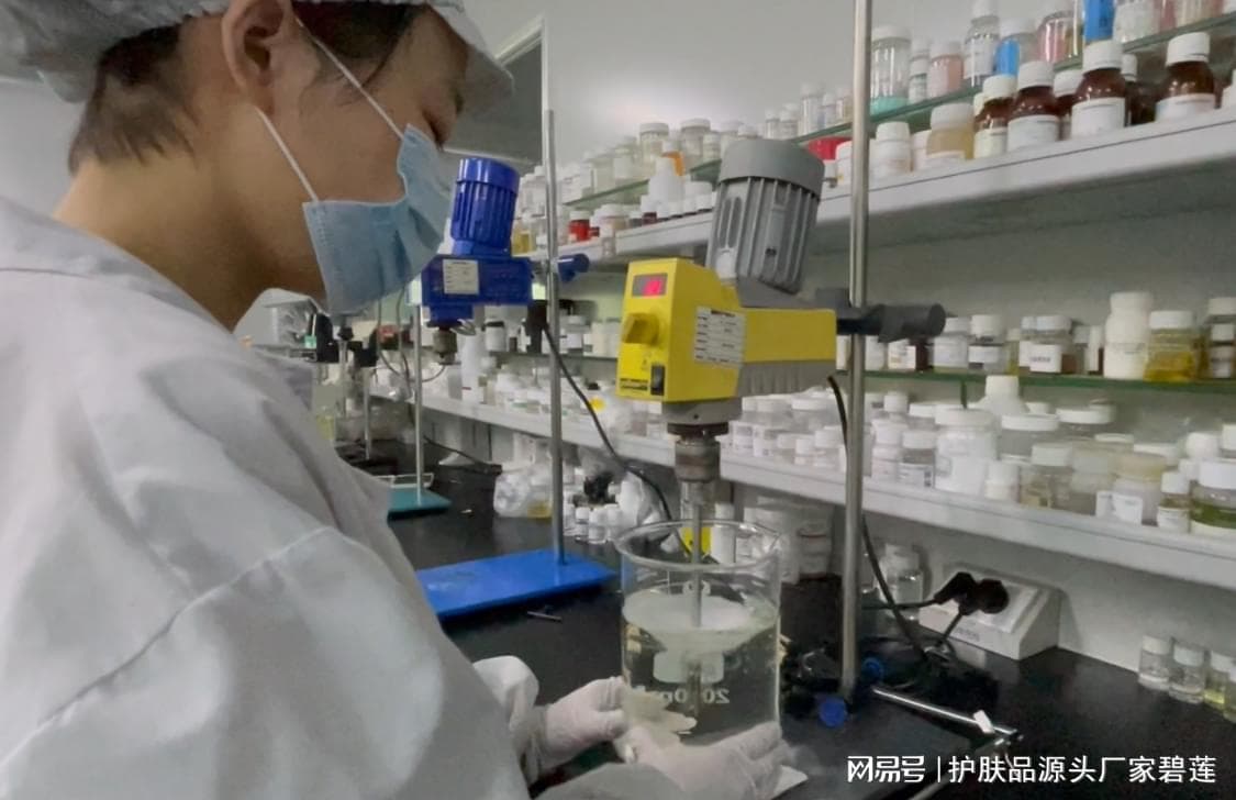 控油护肤品加工厂家在研发配方常用什么成分来达到效果