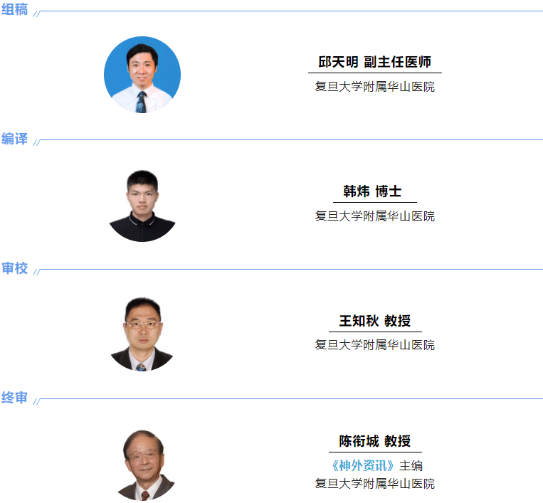 检测TERT启动子突变预测弥漫性胶质瘤成人患者的预后