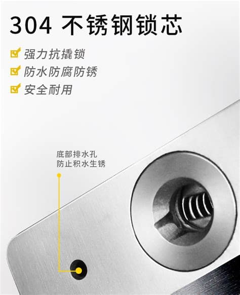 金属铁如何防锈？