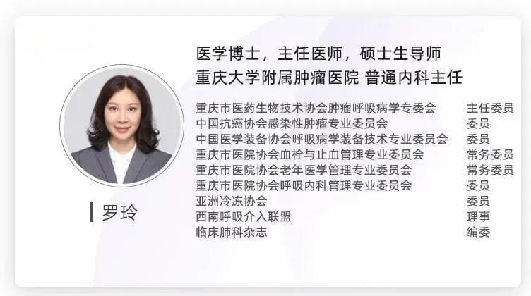感染性发热 or 肿瘤热？如何区分？