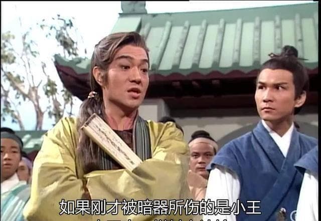 射雕三部曲的10位实力派反面人物，按照武功该如何排名