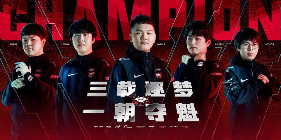 JDG的“七年之痒”：“大王”何时归？
