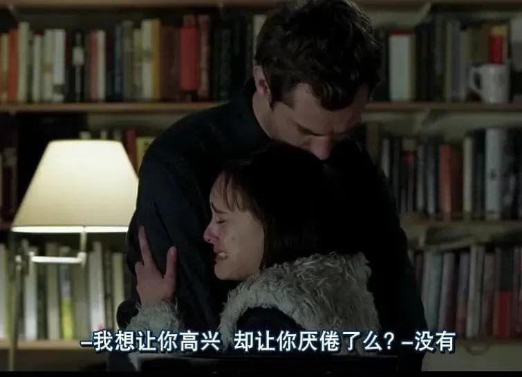 恋爱脑的背后，可能是“焦虑型依恋”