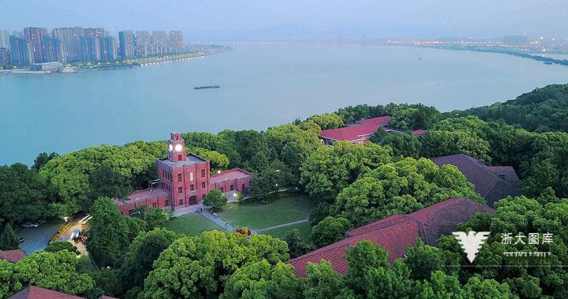 浙江大学之江校区：百年学府的前世今生