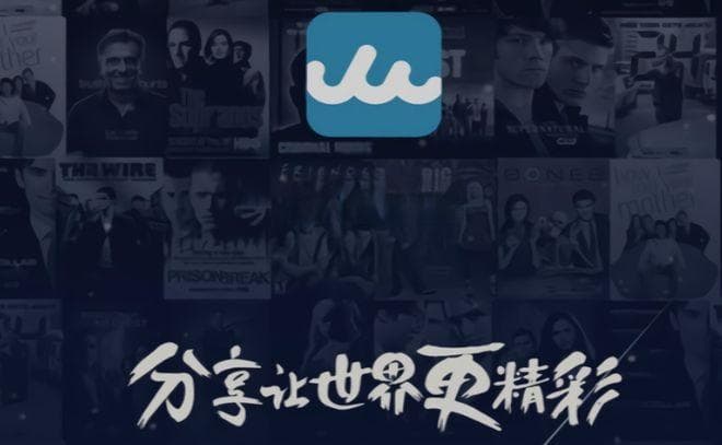 人人影视：一个时代的落幕与新生