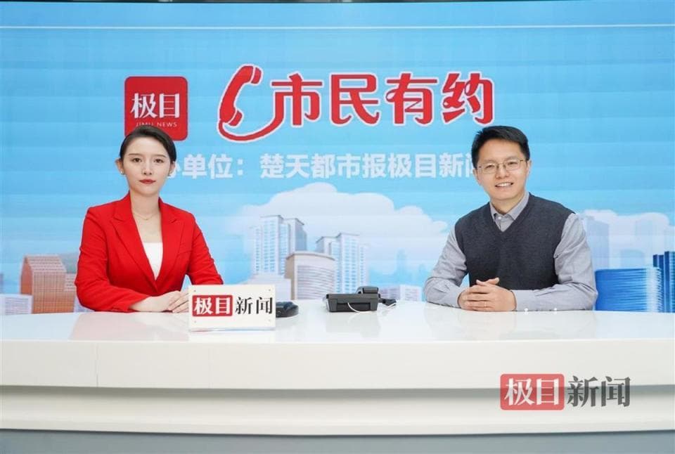 电影票“不退不换”，彩蛋没放完就赶人？法律专家：保留证据可维权