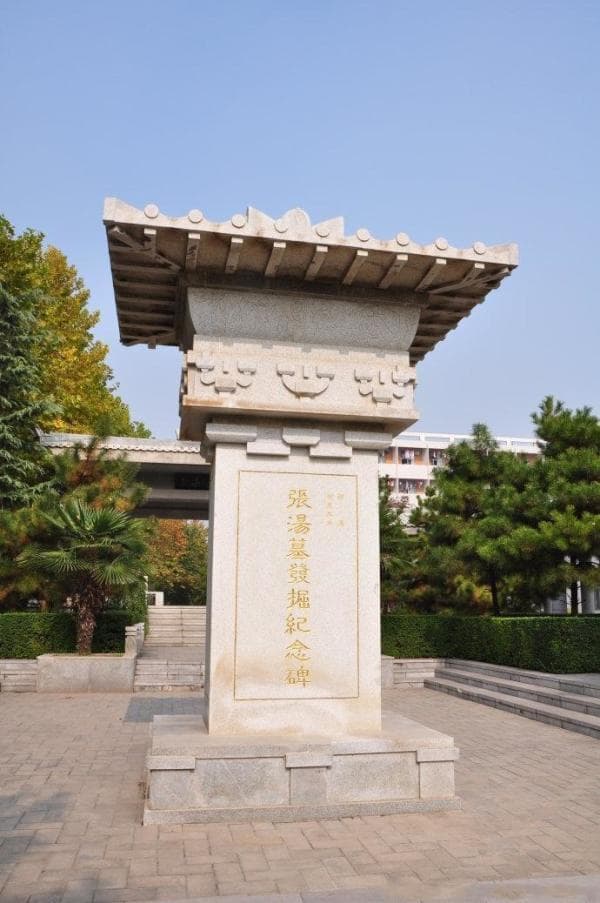 张汤：西汉酷吏的传奇人生